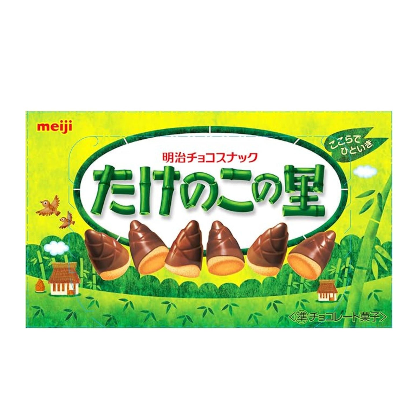 Biscotti al Cioccolato Meiji Takenoko no Sato