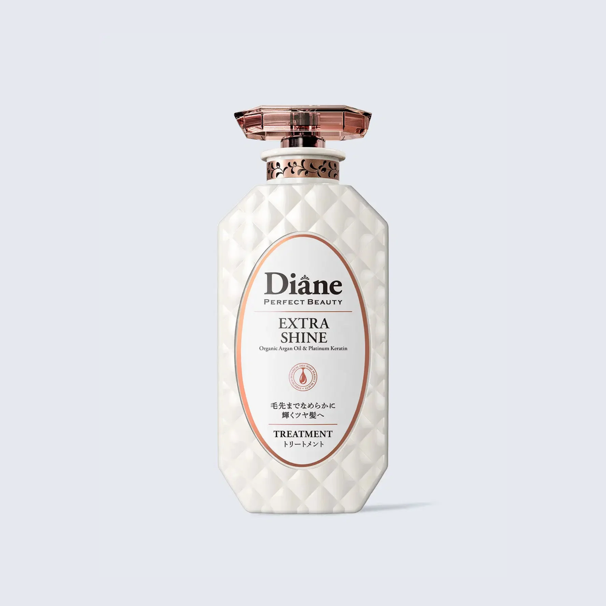 Moist Diane Perfect Beauty Extra Shine Treatment by NatureLab
