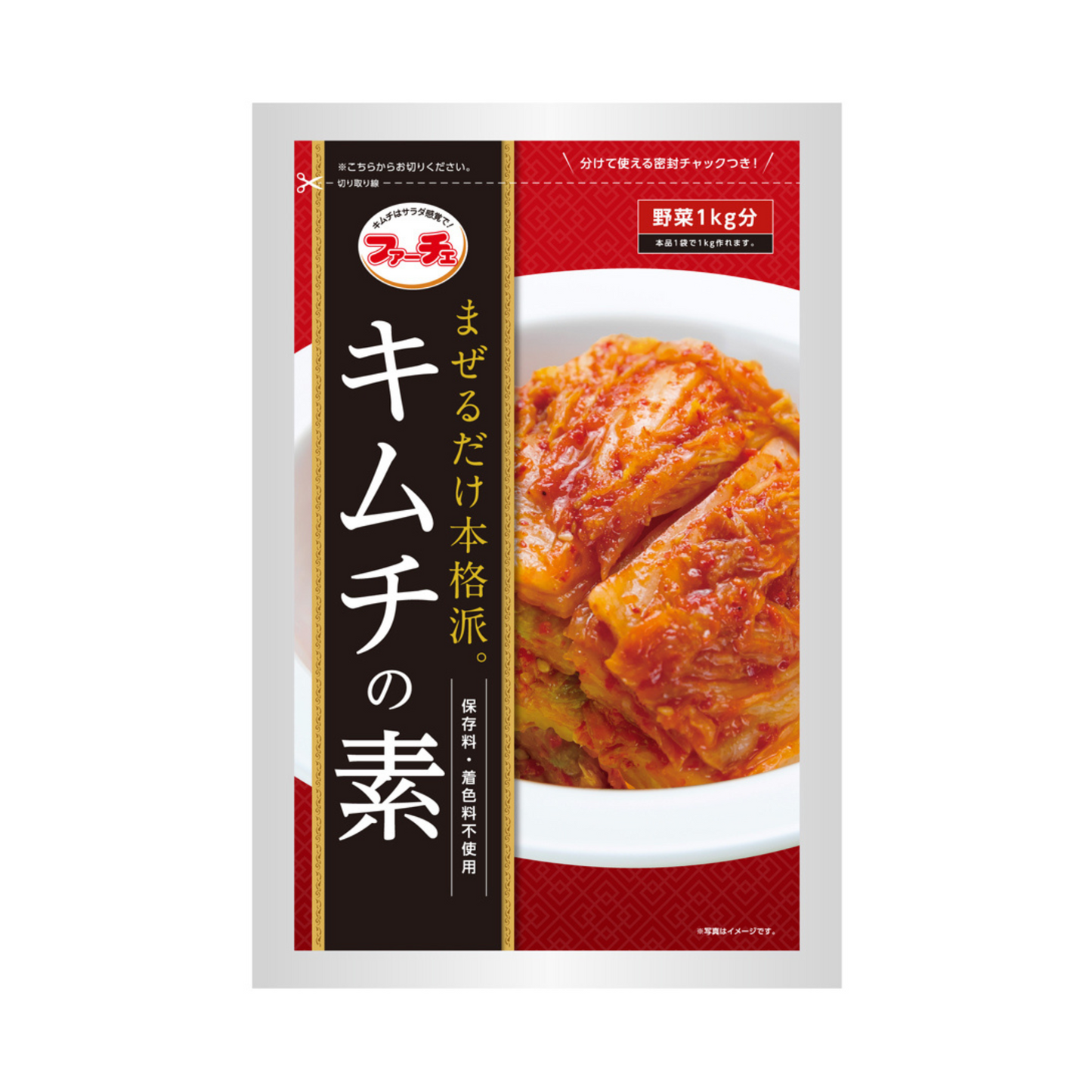 Fache Kimchi Mix Powder 116g