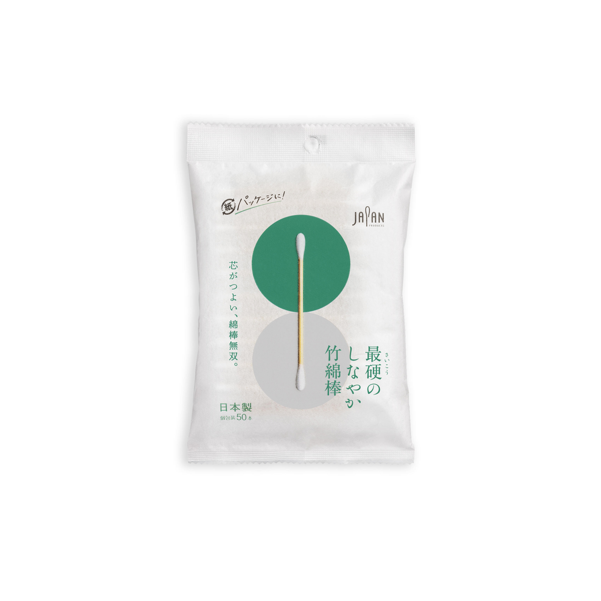 Heiwa Medic Extra-Firm Flexible Bamboo Cotton Swabs 50pcs