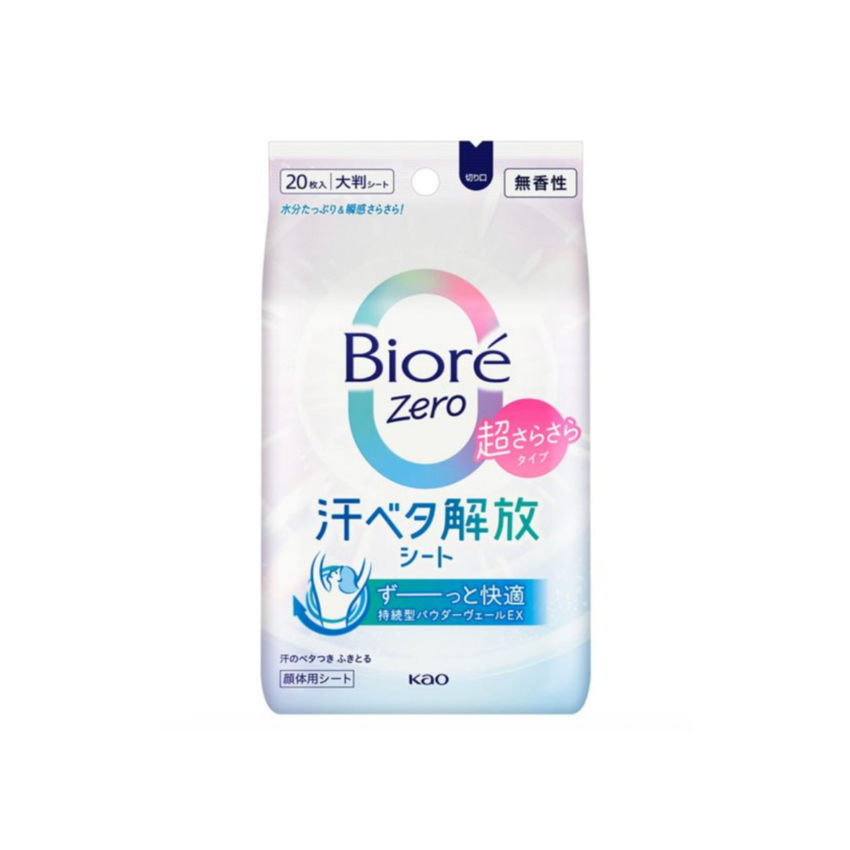 Kao Biore Zero Sheet Extra Smooth Type (Fragrance-Free)
