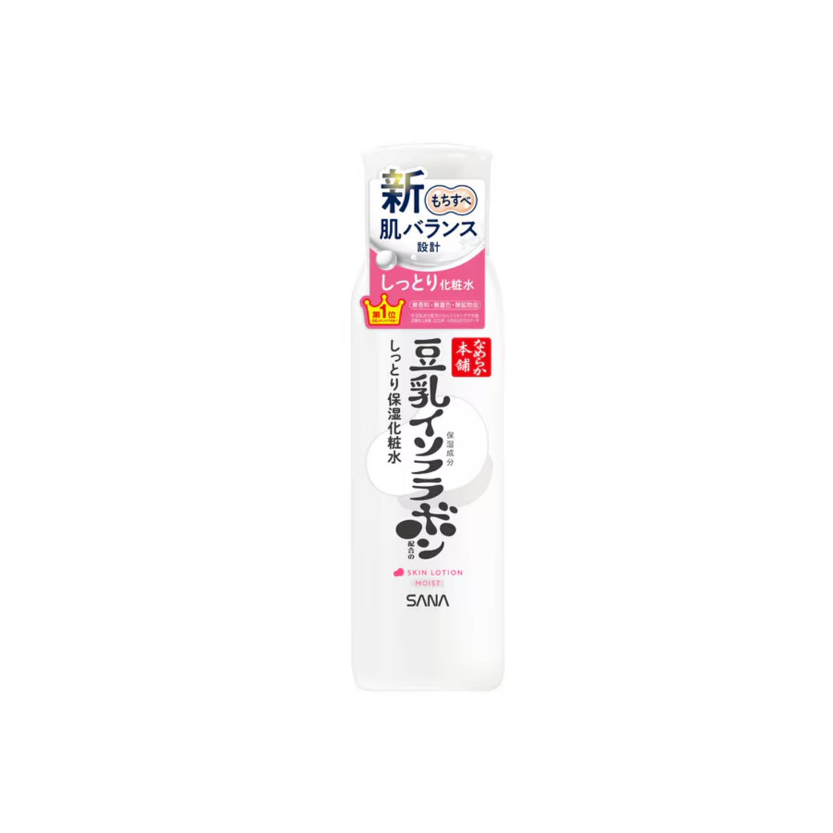 Namerakahonpo Moist Lotion ND (200mL) by Tokiwa Pharmaceutical