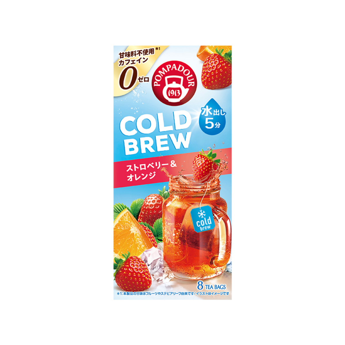 Pompadour Cold Brew Strawberry & Orange Fruit Tea (8 Tea Bags)