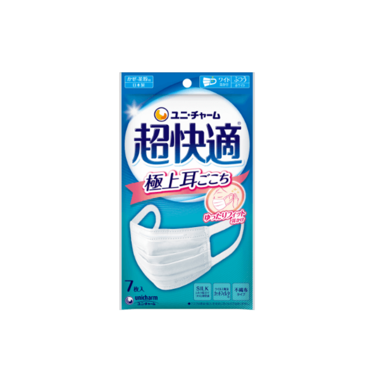 Unicharm Cho-Kaiteki Mask Gokujo Mimigokochi 7pcs, Regular