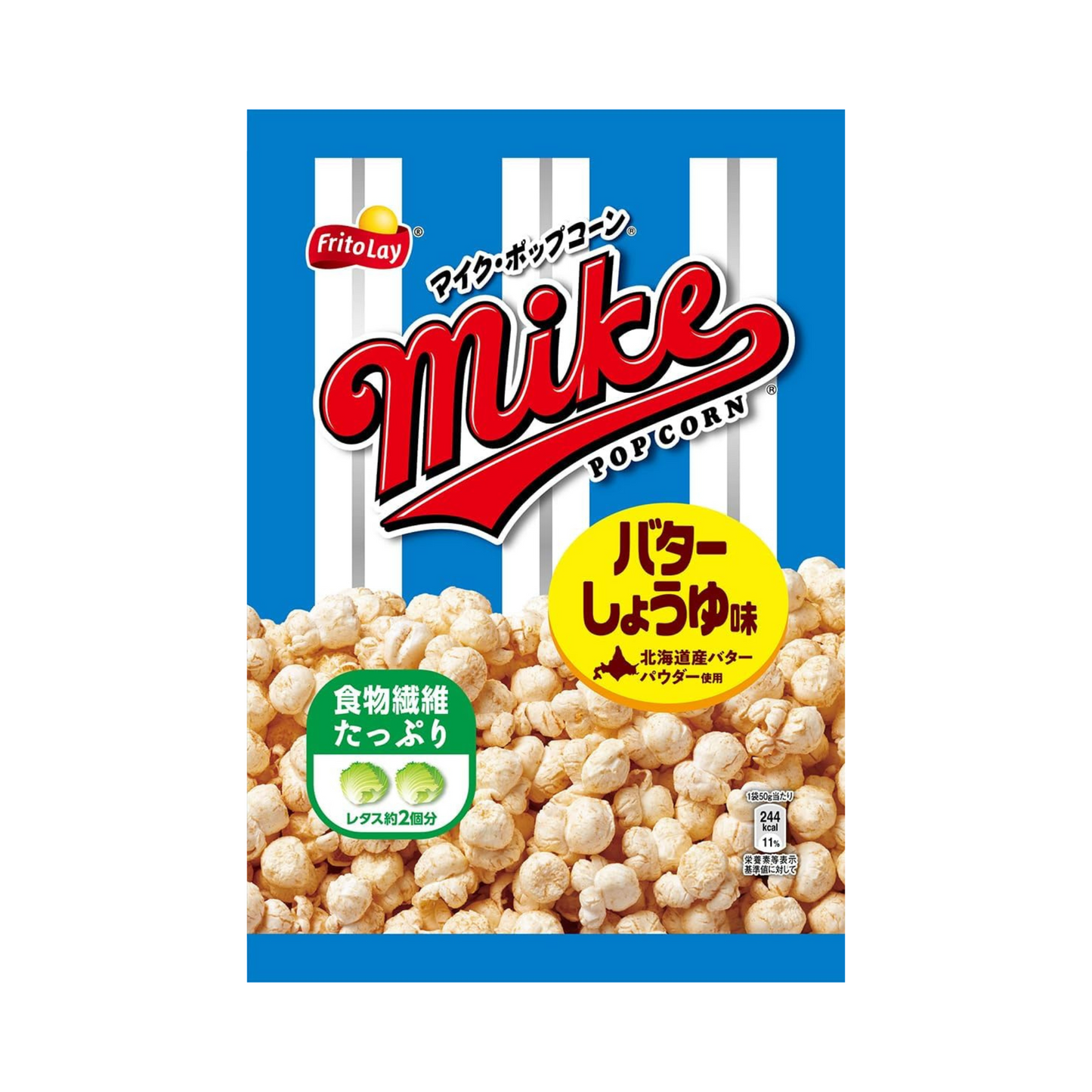 Mike Popcorn Saveur Beurre Sauce Soja 50g