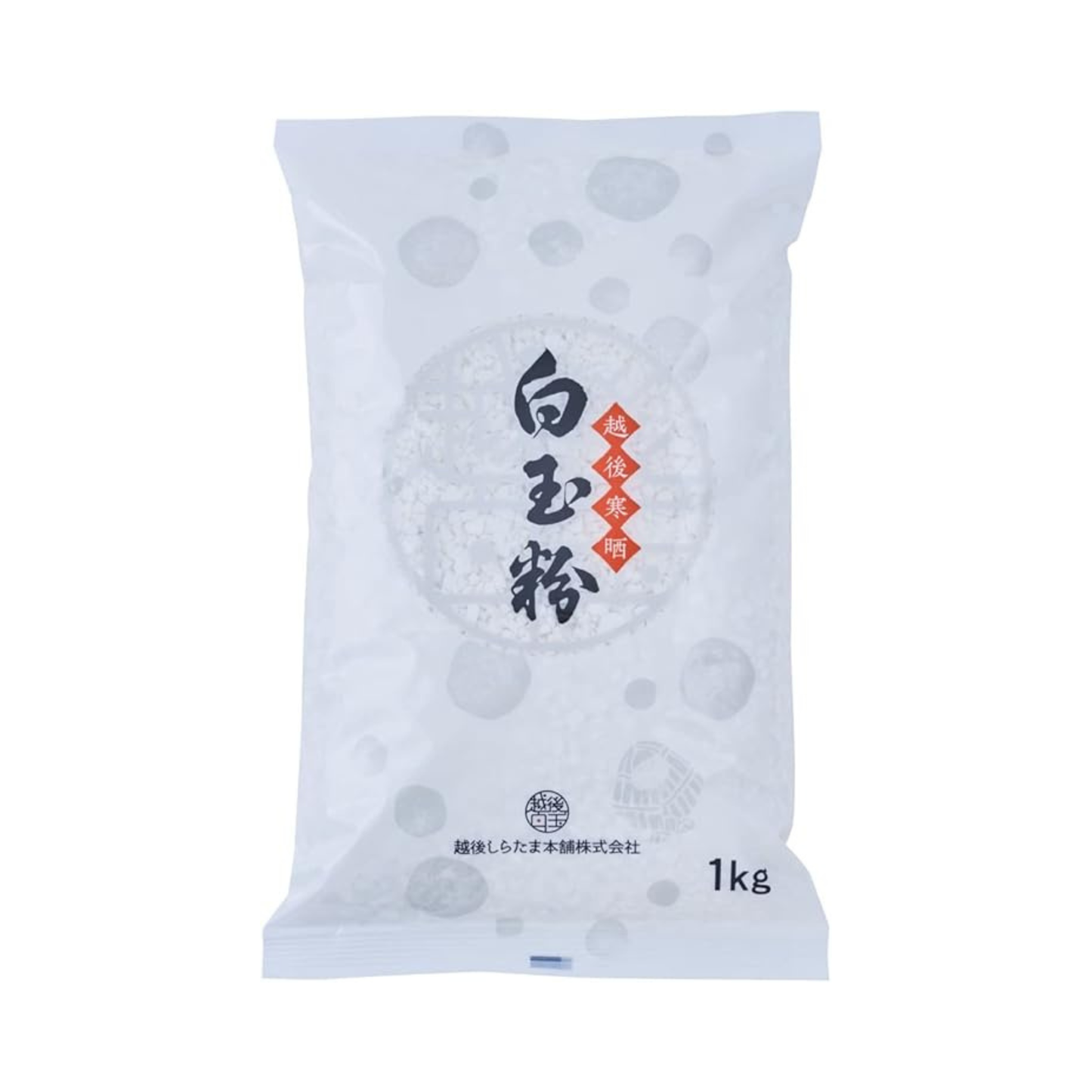 Shiratama Powder 1 kg