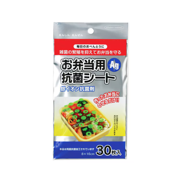 DAIWA BUSSAN Silver‑Ion Antibacterial Agent 30 Sheets Bento Use