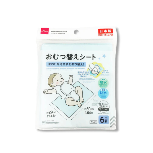 DAISO Disposable Diaper Changing Sheets 6pcs