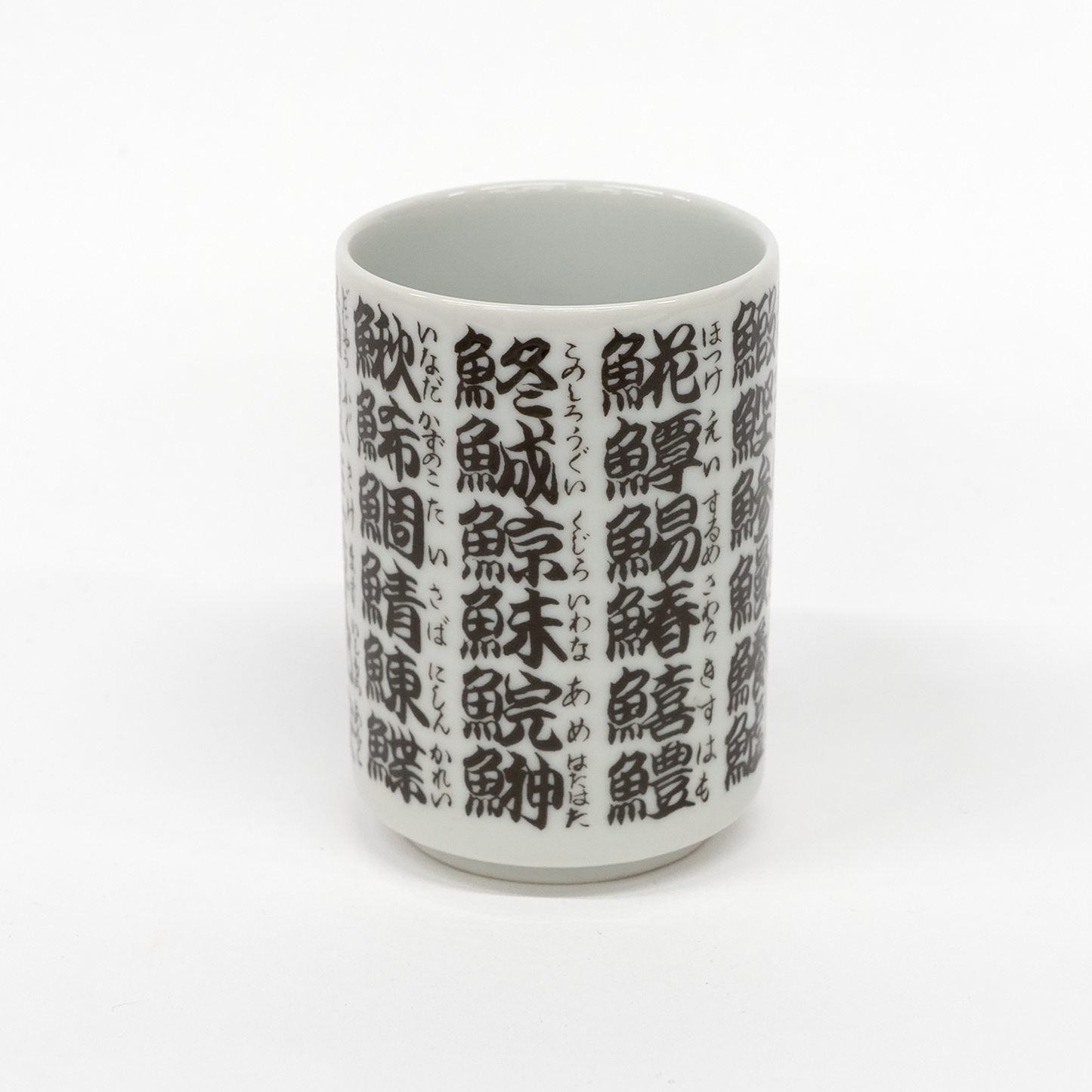 DAISO Sushi Yunomi Teetasse mit Fisch-Kanji