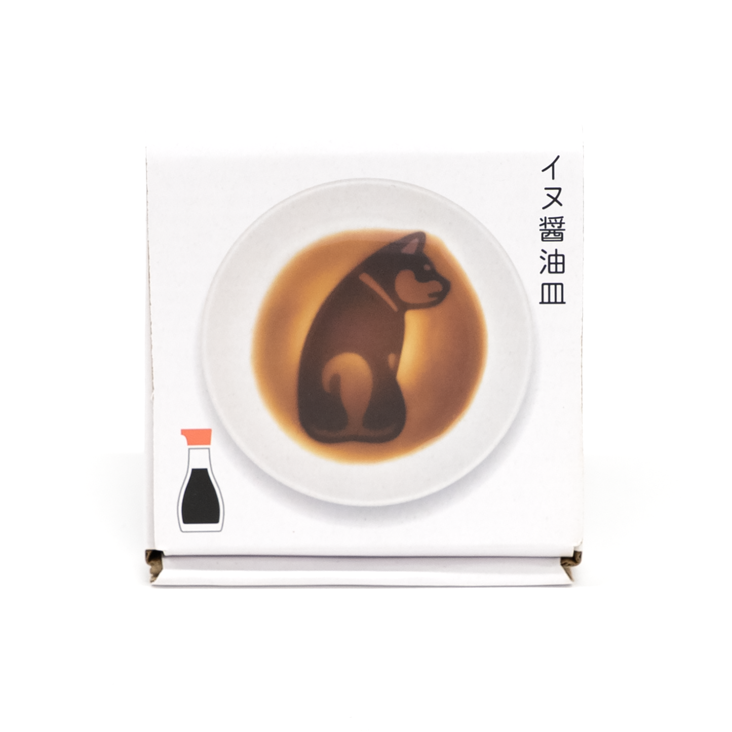 Dog Soy Sauce Dish Set of 3 (Sitting, Looking Back, Begging)
