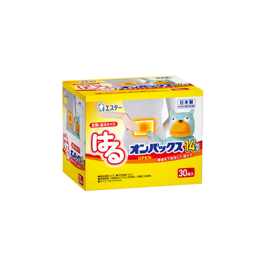 Este Haru Onpax Stick-On Body Warmer
