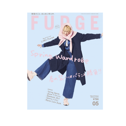 FUDGE  VOL. 274 Japanese Magazine – Timeless British & French Casual Style Guide