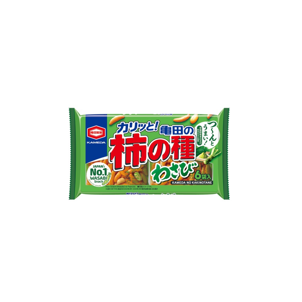 Kameda no Kaki no Tane Wasabi Rice Crackers 164g