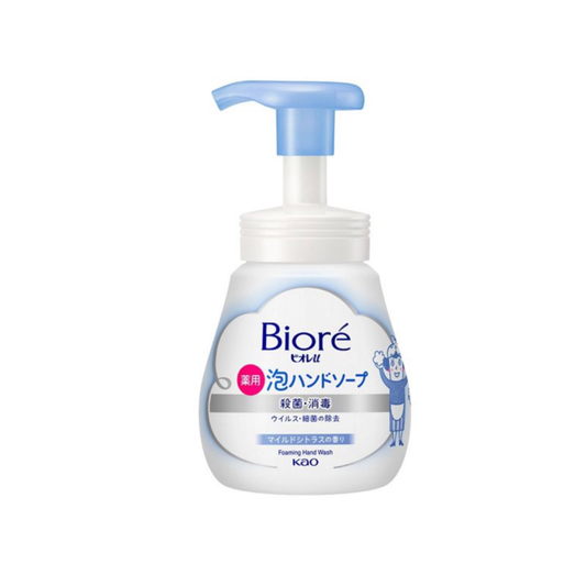 Kao Biore u Foaming Hand Soap Pump (240mL)