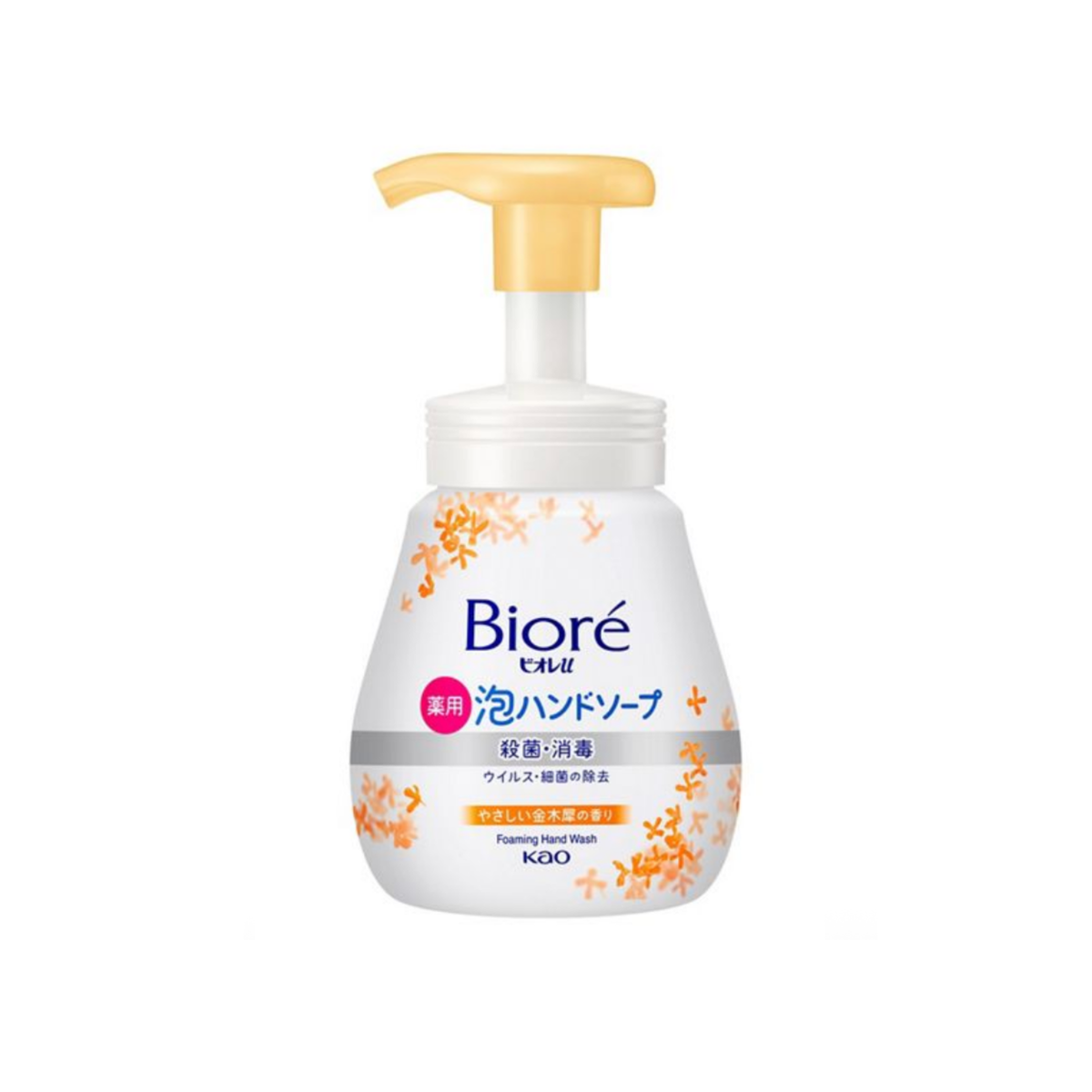 Kao Biore u Foaming Hand Soap Pump (240mL)