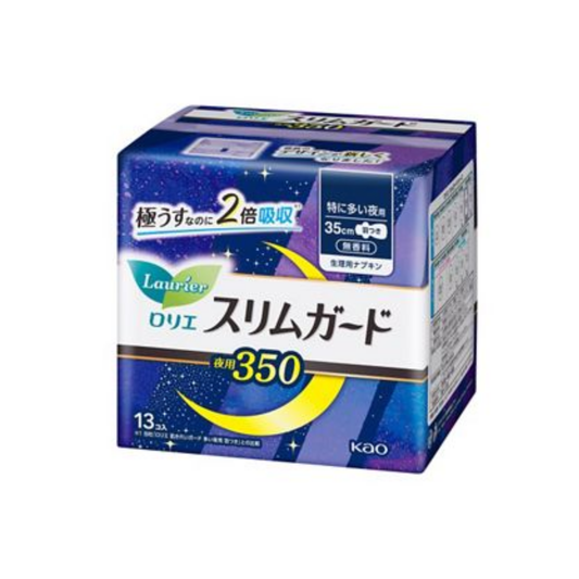 Kao Laurier Slim Guard Extra Heavy Night Use with Wings 35cm, 13pcs