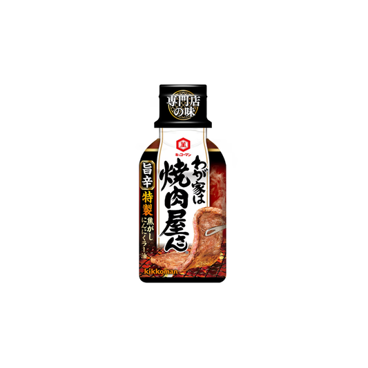 Kikkoman "Wagaya wa Yakiniku-ya-san" Umami-Spicy Yakiniku Sauce 400g