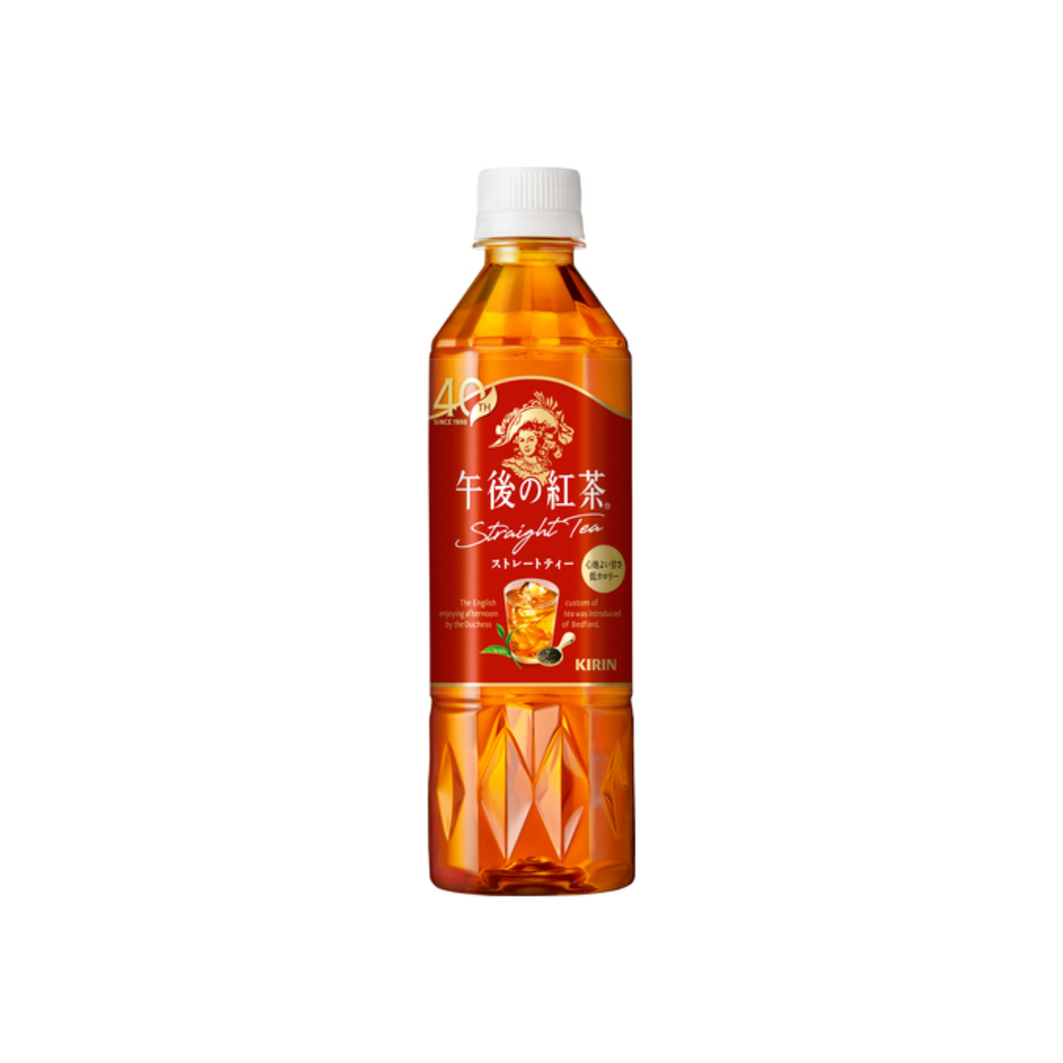 Kirin Gogo no Kocha Straight Tea 500mL