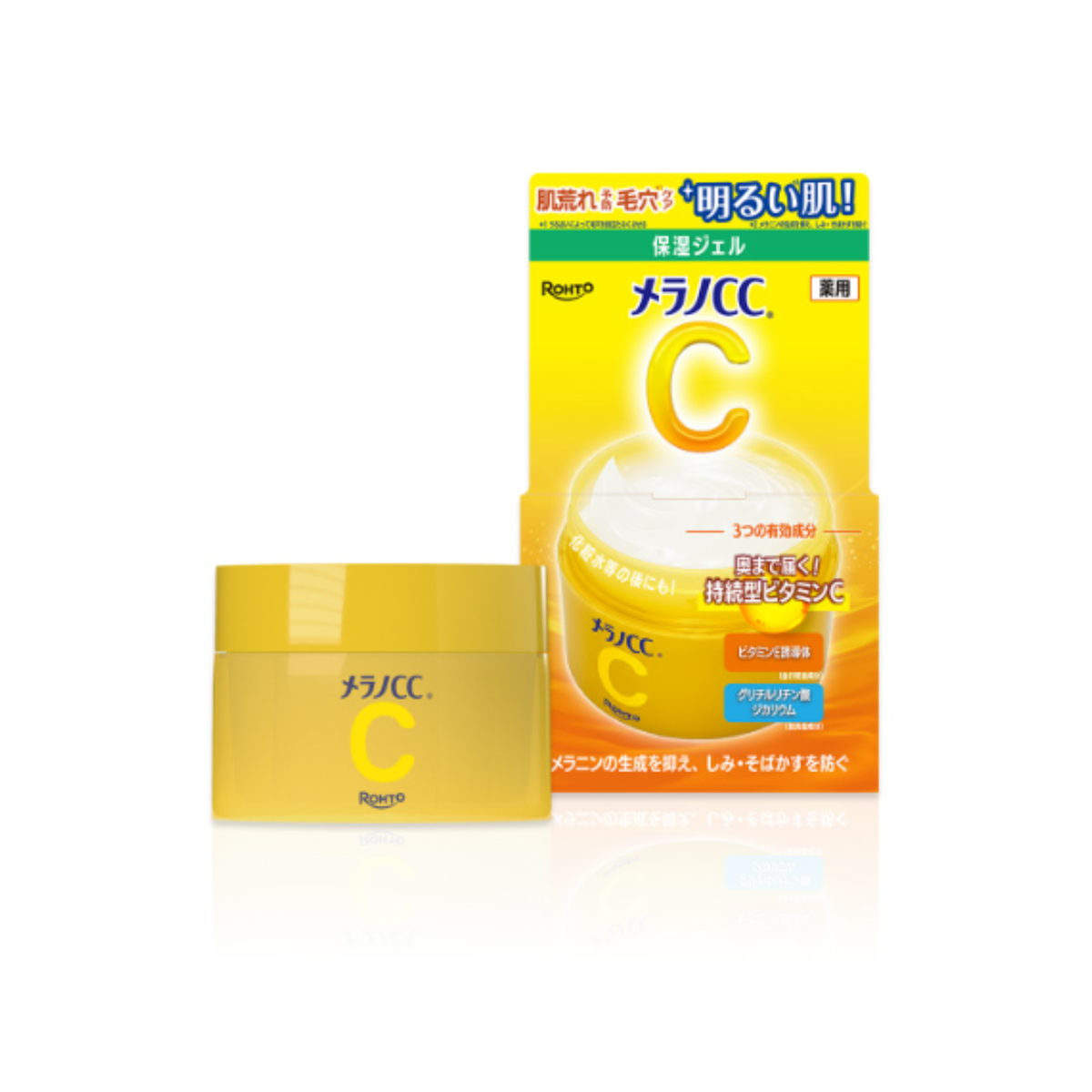 Melano CC Spot Care Whitening Gel (100g) by Rohto