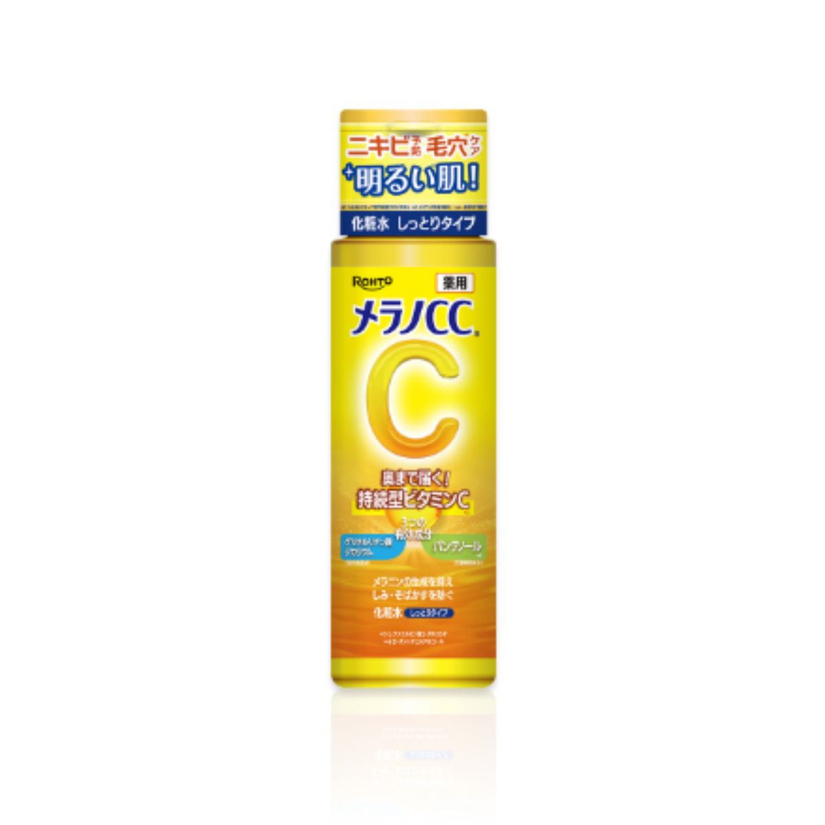 Melano CC Spot Care Whitening Lotion, Rich Type (170mL) by Rohto