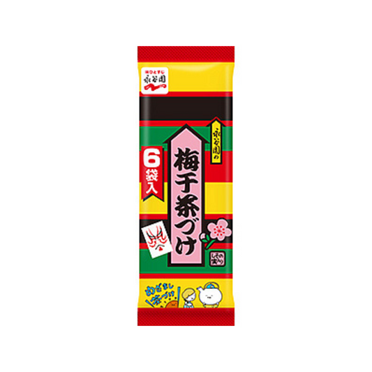 Nagatanien Umeboshi (Pickled Plum) Chazuke (Green Tea Rice Seasoning with Seaweed) 6 Packs 33.6g