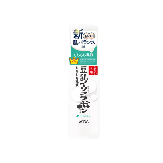 Namerakahonpo Emulsion ND (150mL) by Tokiwa Pharmaceutical