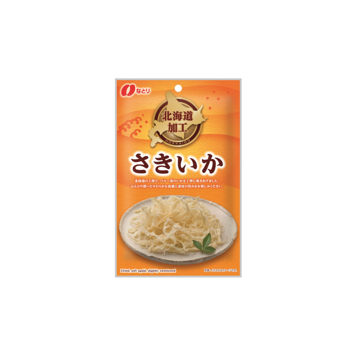 Hokkaido Sakiika Shredded Seasoned Squid Snack (29g) by Natori
