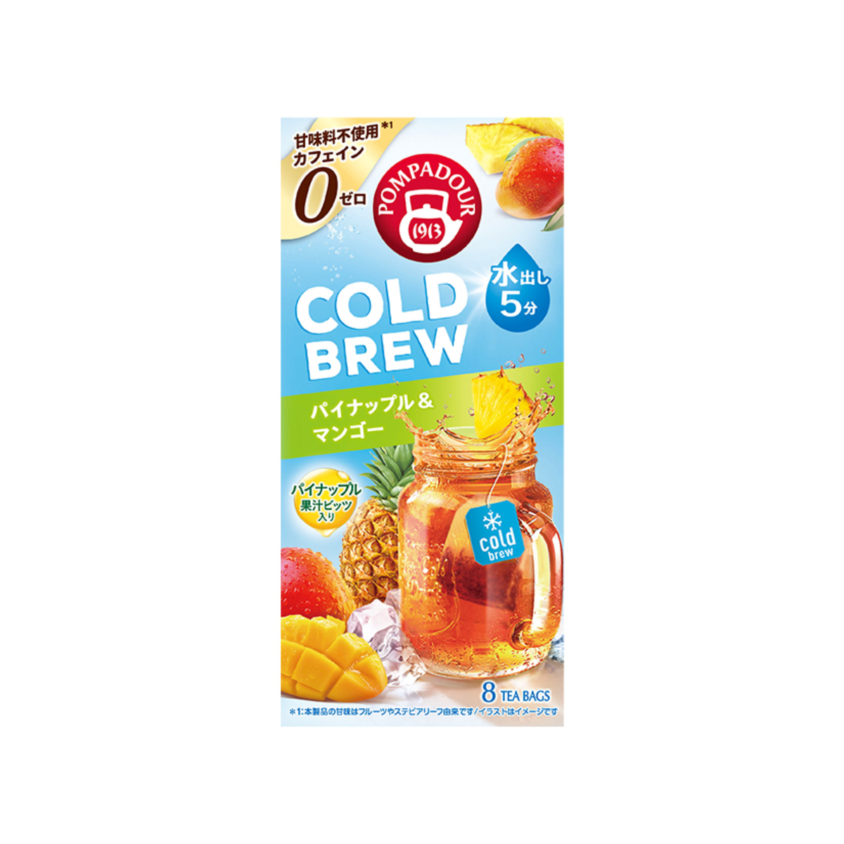 Pompadour Cold Brew Pineapple & Mango Fruit Tea (8 Tea Bags)