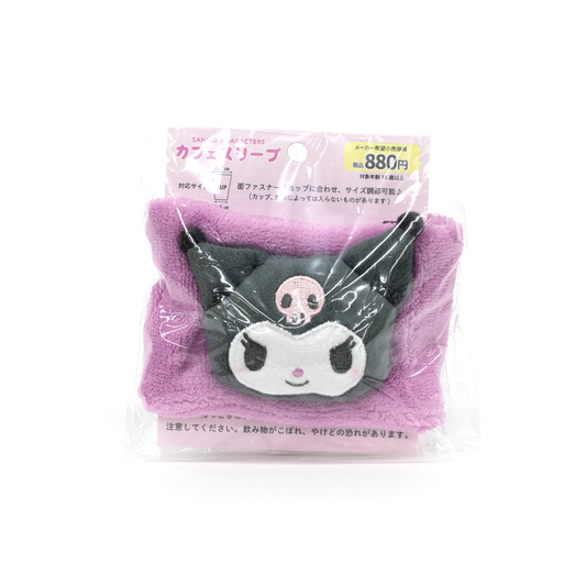 Sanrio Kuromi Cafe Cup Sleeve (Limited Edition)