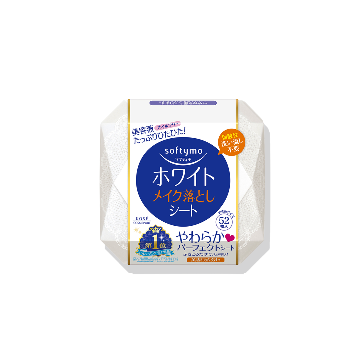 Softymo Makeup Remover Sheets, White (52 sheets) by Kose Cosmeport