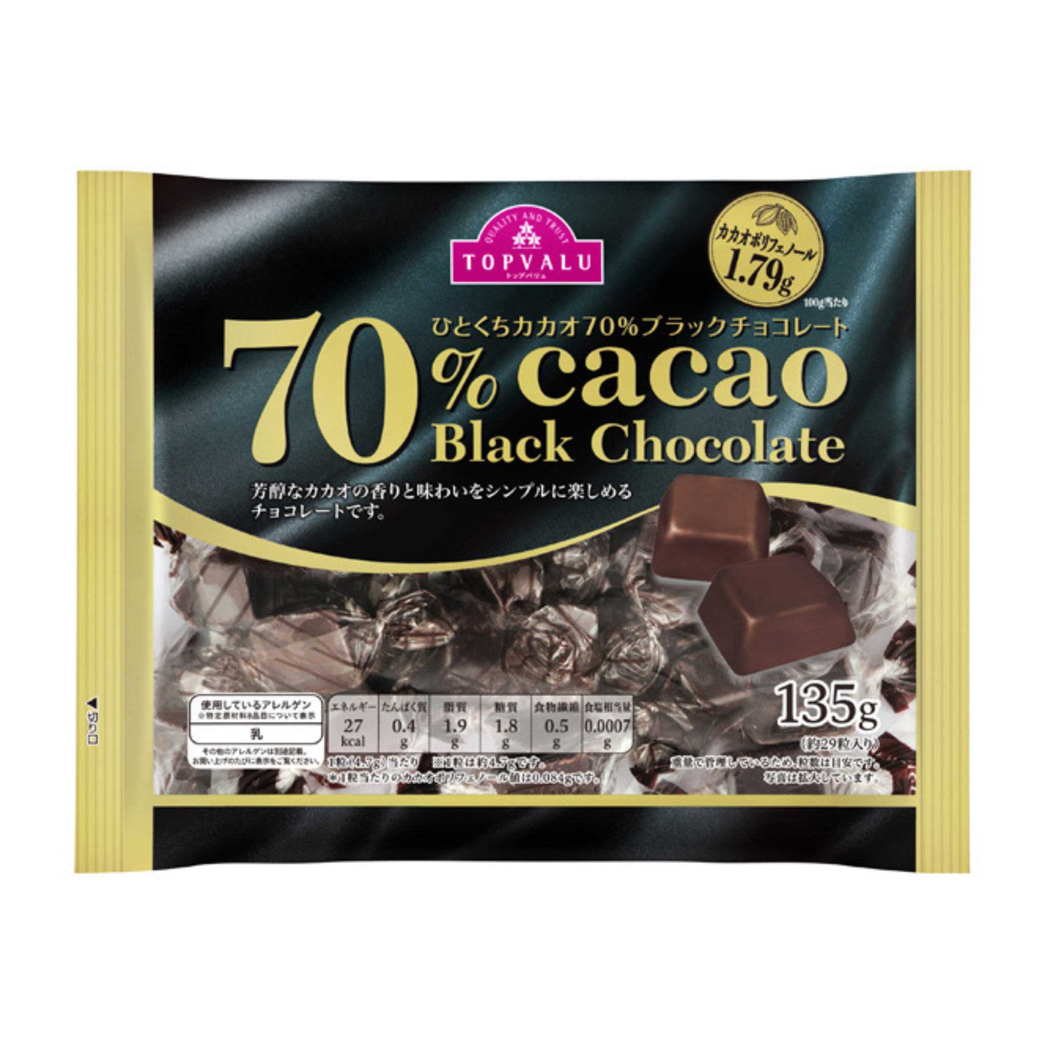 TOPVALU Hitokuchi Kakao 70% Black Chocolate – Astoness Nippon