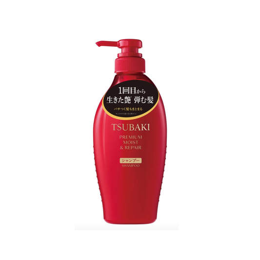 TSUBAKI Premium Moist & Repair Shampoo by Finetoday