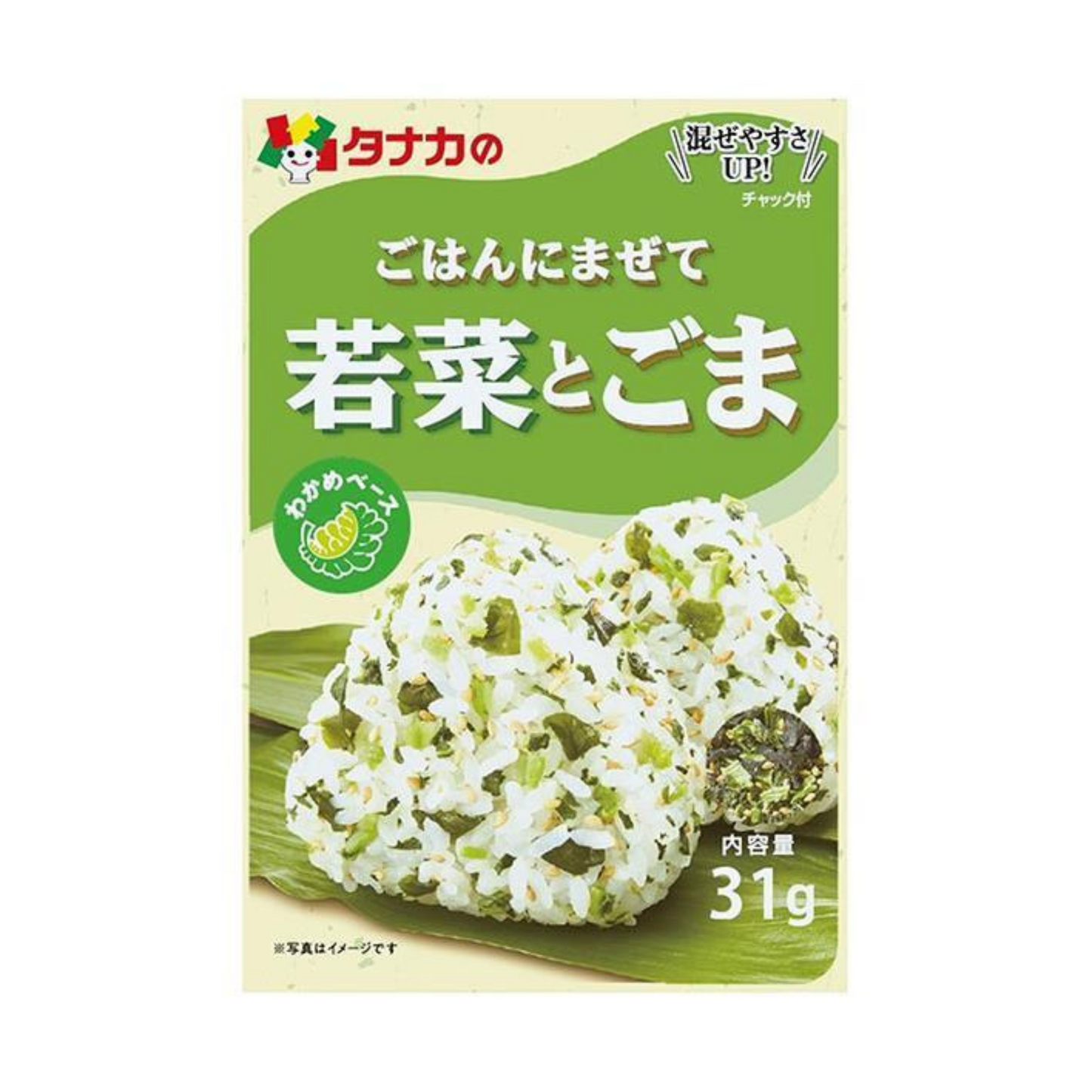 田中食品 ふりかけ ごはんにまぜて 若菜ごま 31g