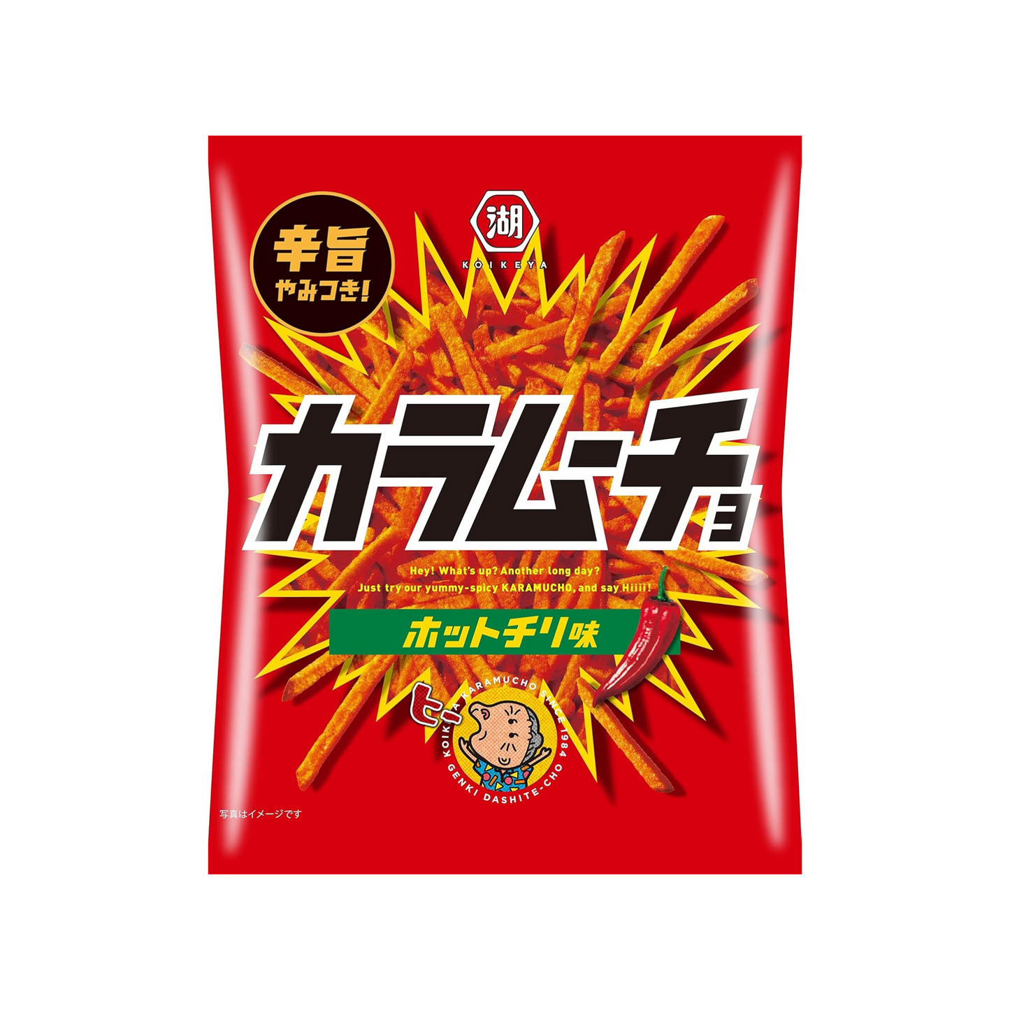 Koikeya Karamucho Stick di patate piccanti 97g (12 confezioni)