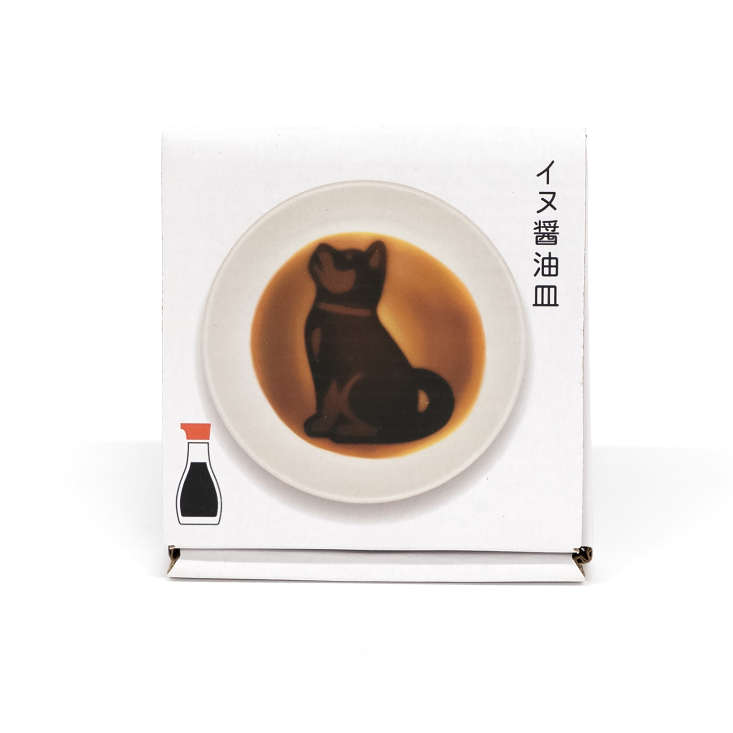 Dog Soy Sauce Dish Set of 3 (Sitting, Looking Back, Begging)