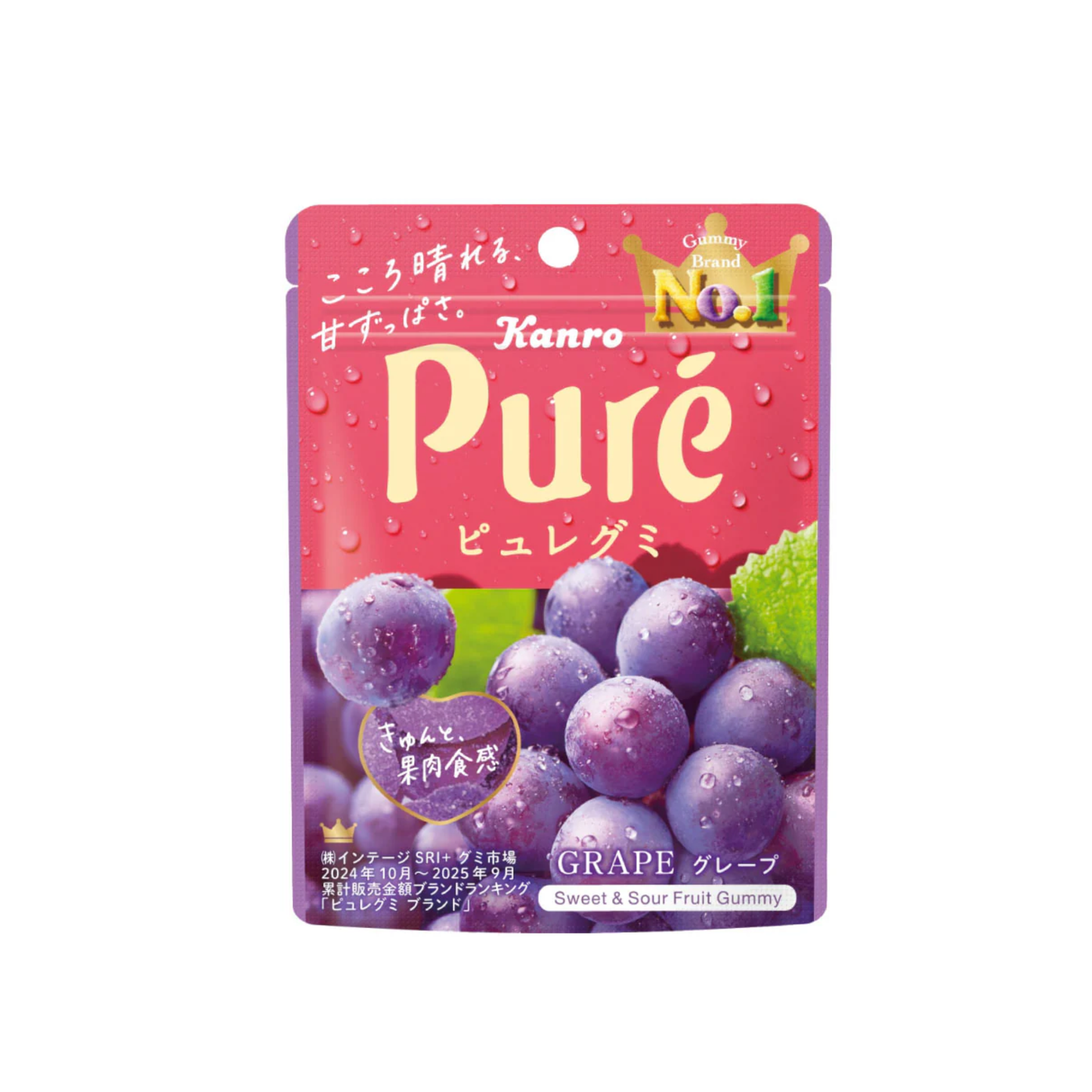 Kanro Pure Gummi Grape – Sour-Coated Fruity Gummy Candy