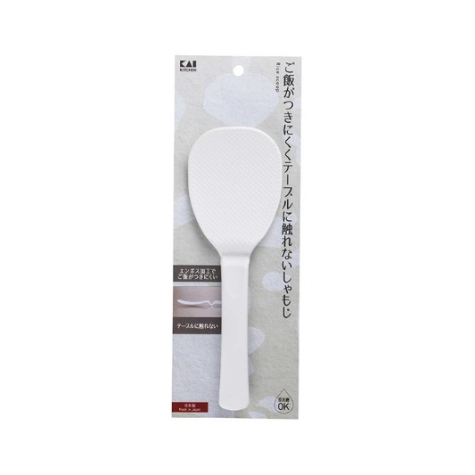 KAI “KK Rice Spatula” 21 cm