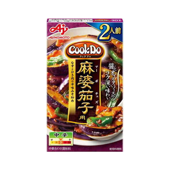 Ajinomoto CookDo “Mapo Eggplant” Sauce 66 g
